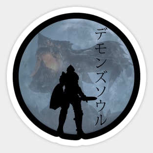 Demon's Souls Sticker